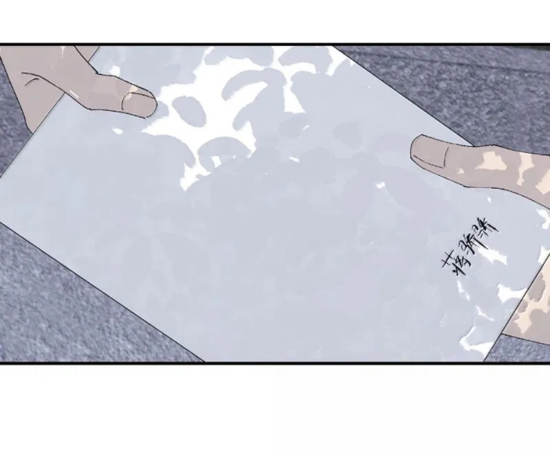 Mỗi Ngày Đều Muốn Làm Bệnh Kiều Vương Tử Xấu Hổ Tới Độn Thổ Chapter 28 - Trang 2
