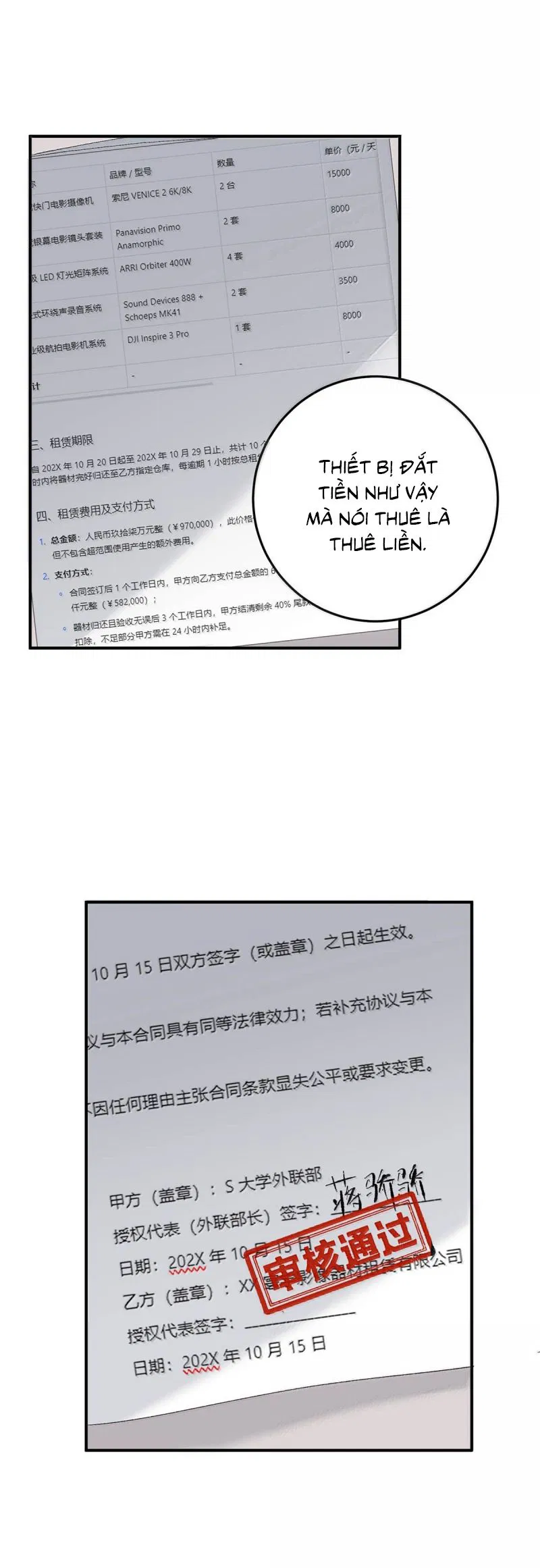 Mỗi Ngày Đều Muốn Làm Bệnh Kiều Vương Tử Xấu Hổ Tới Độn Thổ Chapter 29 - Trang 2