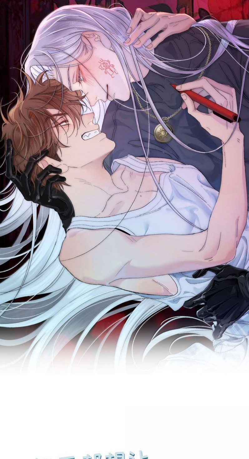 Mỗi Ngày Đều Muốn Làm Bệnh Kiều Vương Tử Xấu Hổ Tới Độn Thổ Chapter 30 - Trang 2