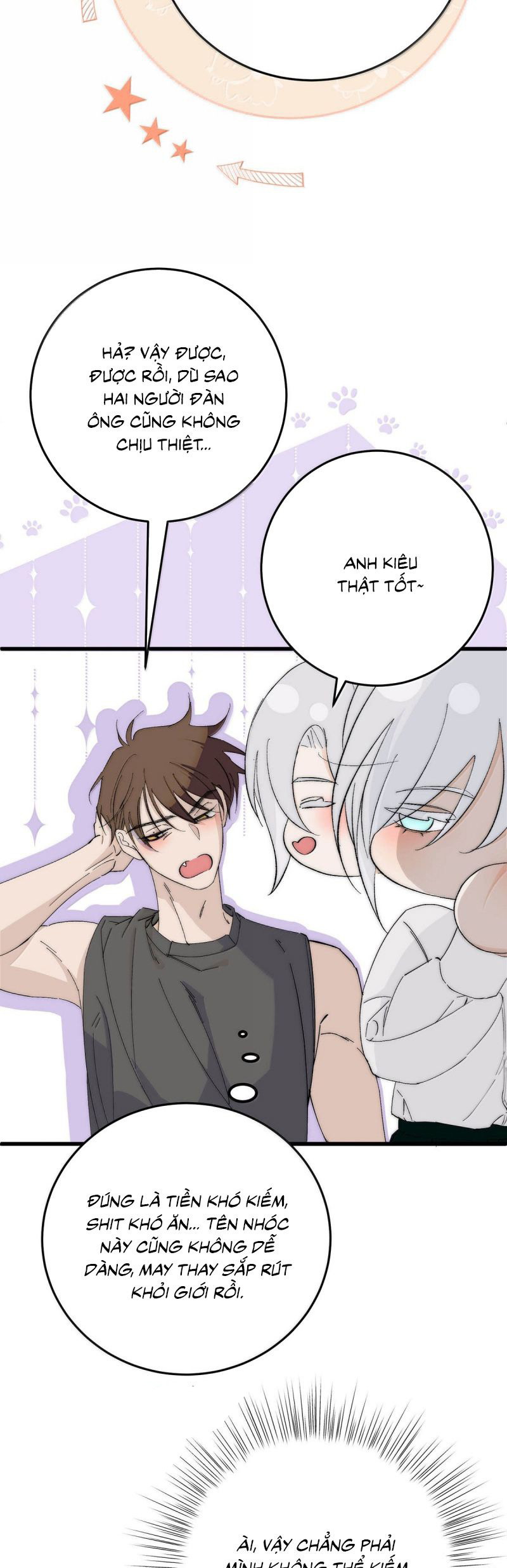 Mỗi Ngày Đều Muốn Làm Bệnh Kiều Vương Tử Xấu Hổ Tới Độn Thổ Chapter 31 - Trang 2