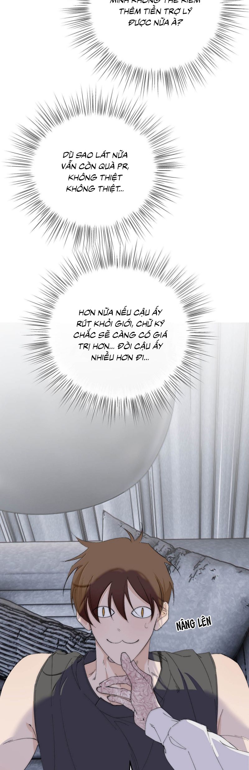 Mỗi Ngày Đều Muốn Làm Bệnh Kiều Vương Tử Xấu Hổ Tới Độn Thổ Chapter 31 - Trang 2