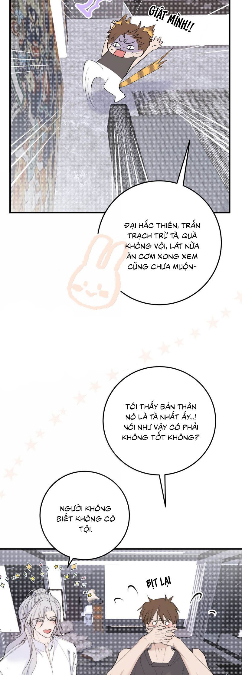 Mỗi Ngày Đều Muốn Làm Bệnh Kiều Vương Tử Xấu Hổ Tới Độn Thổ Chapter 32 - Trang 2
