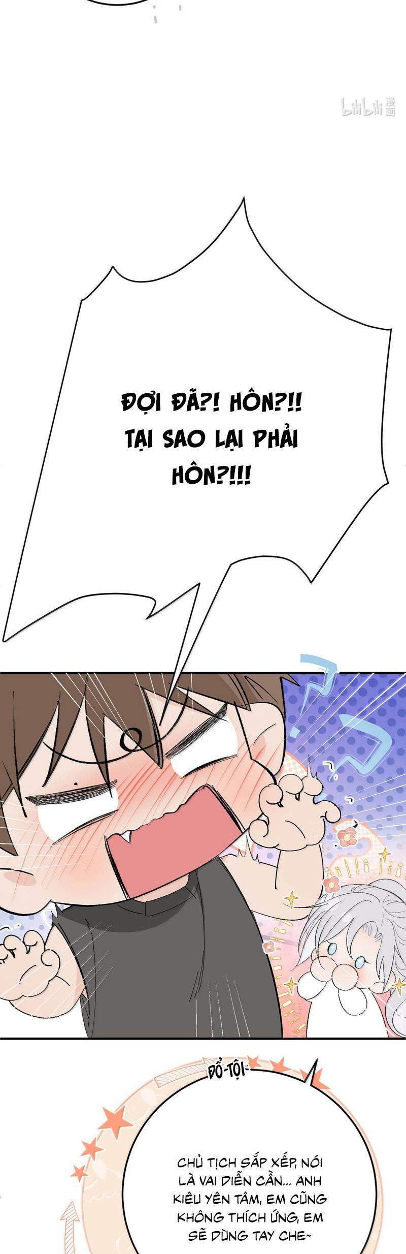 Mỗi Ngày Đều Muốn Làm Bệnh Kiều Vương Tử Xấu Hổ Tới Độn Thổ Chapter 32 - Trang 2
