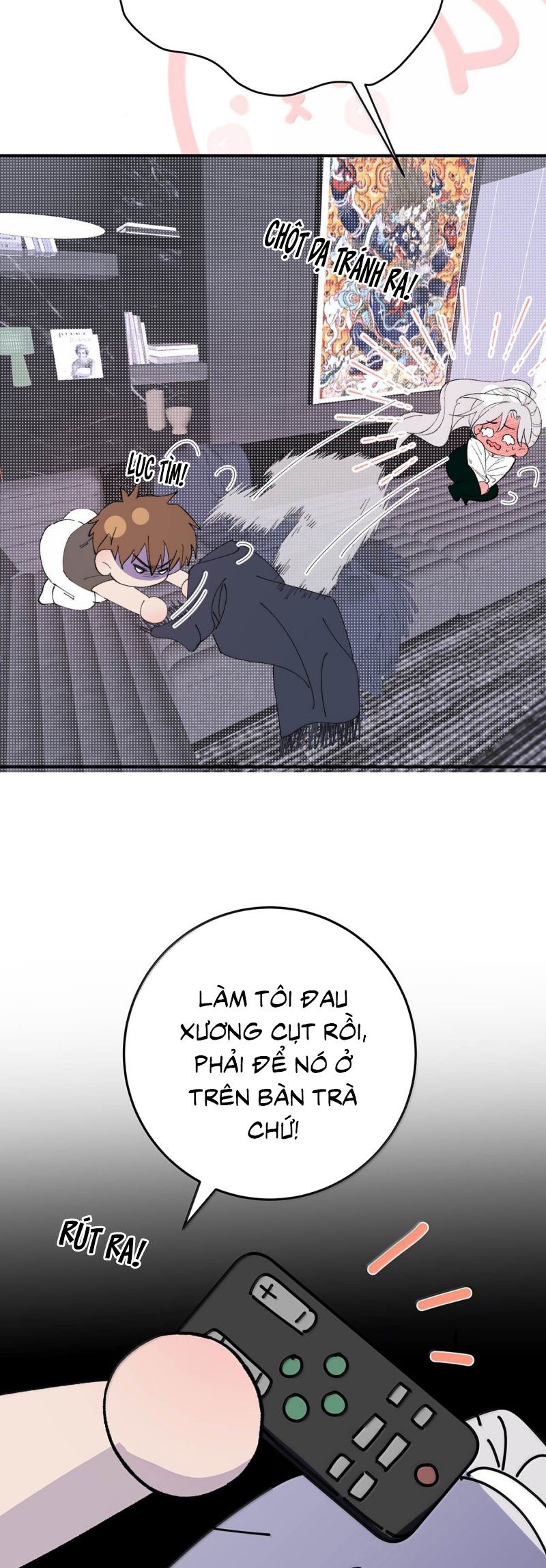 Mỗi Ngày Đều Muốn Làm Bệnh Kiều Vương Tử Xấu Hổ Tới Độn Thổ Chapter 33 - Trang 2
