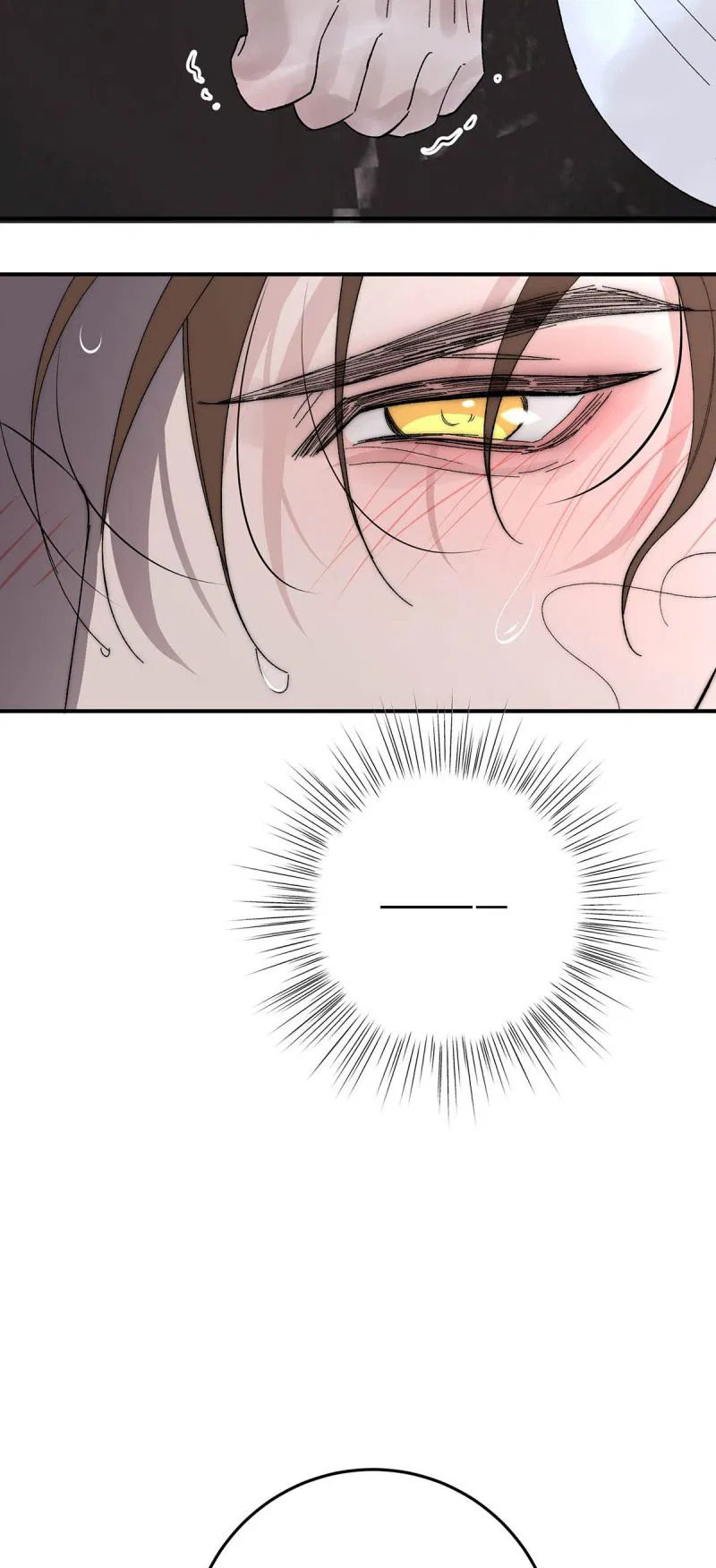 Mỗi Ngày Đều Muốn Làm Bệnh Kiều Vương Tử Xấu Hổ Tới Độn Thổ Chapter 36 - Next Chapter 37