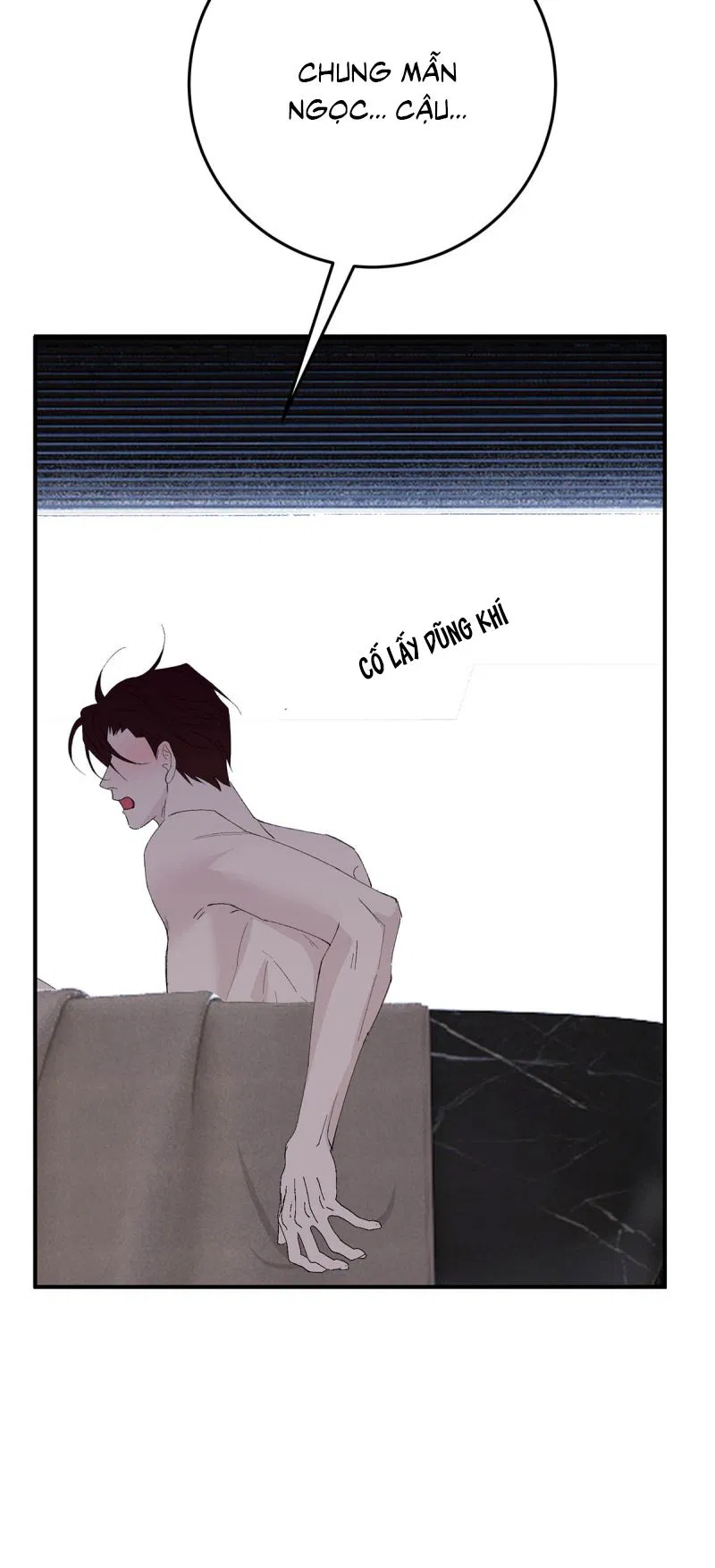 Mỗi Ngày Đều Muốn Làm Bệnh Kiều Vương Tử Xấu Hổ Tới Độn Thổ Chapter 36 - Next Chapter 37