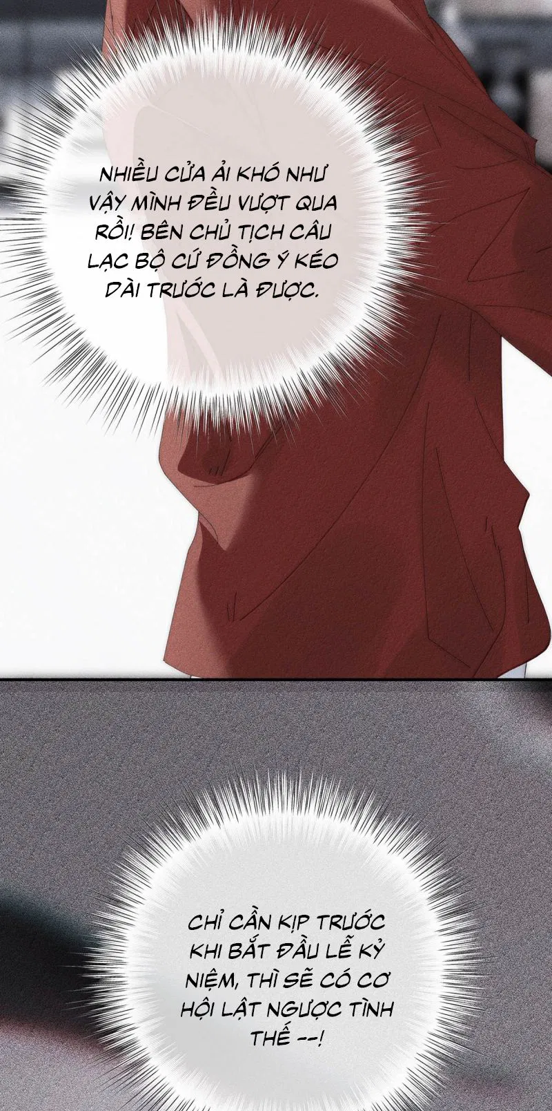 Mỗi Ngày Đều Muốn Làm Bệnh Kiều Vương Tử Xấu Hổ Tới Độn Thổ Chapter 40 - Trang 2