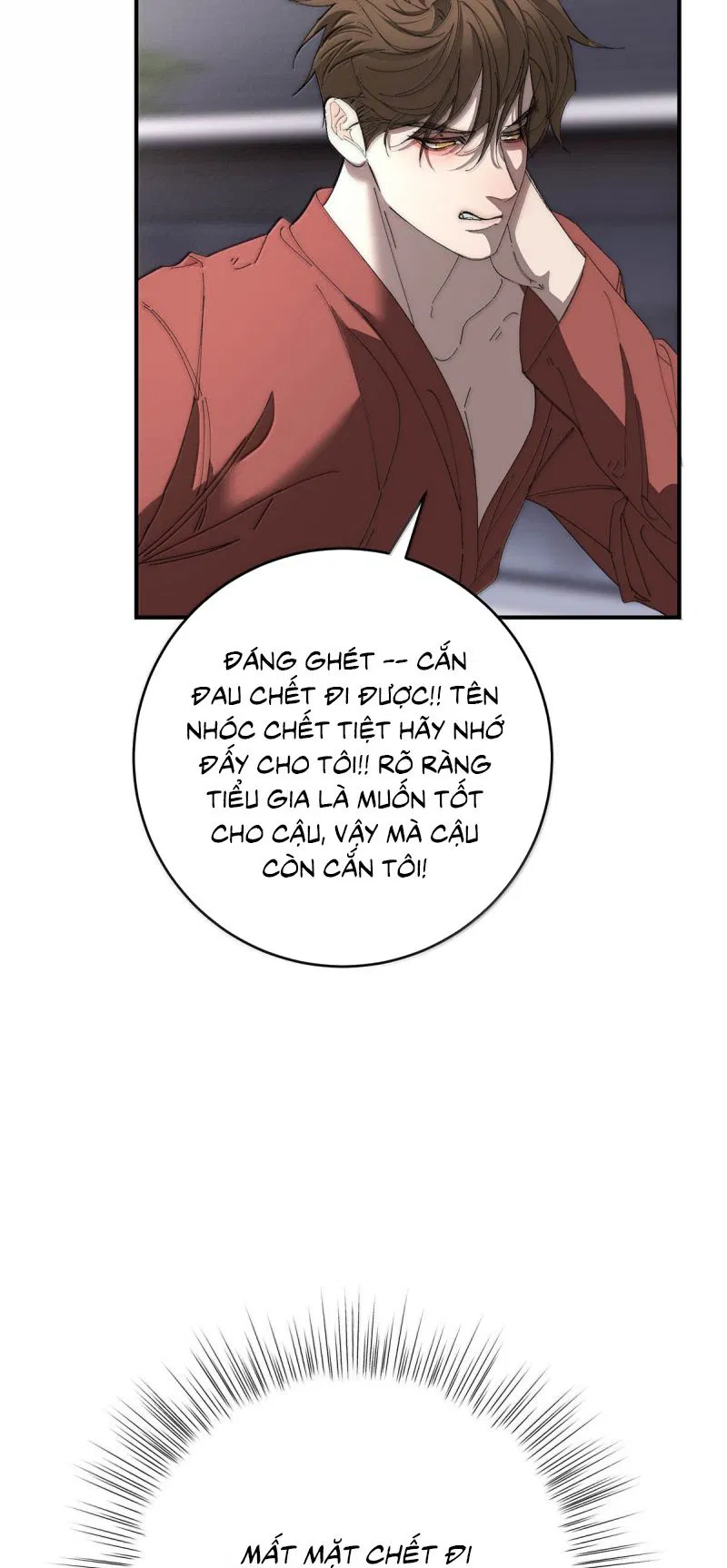 Mỗi Ngày Đều Muốn Làm Bệnh Kiều Vương Tử Xấu Hổ Tới Độn Thổ Chapter 40 - Trang 2