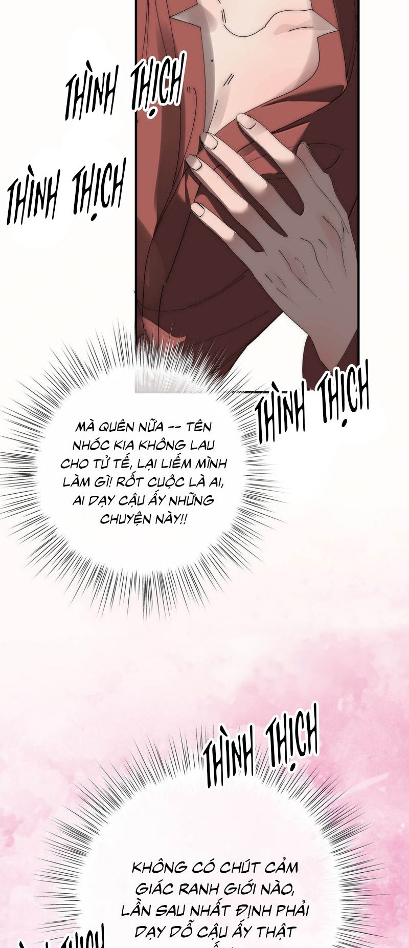 Mỗi Ngày Đều Muốn Làm Bệnh Kiều Vương Tử Xấu Hổ Tới Độn Thổ Chapter 41 - Trang 2