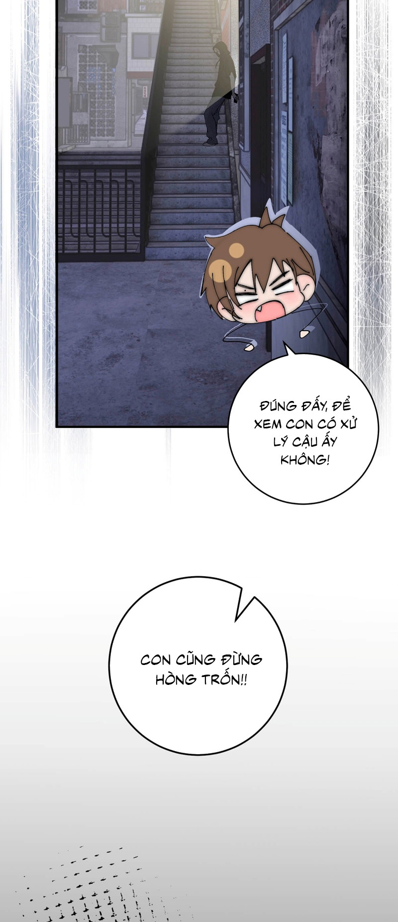 Mỗi Ngày Đều Muốn Làm Bệnh Kiều Vương Tử Xấu Hổ Tới Độn Thổ Chapter 41 - Trang 2