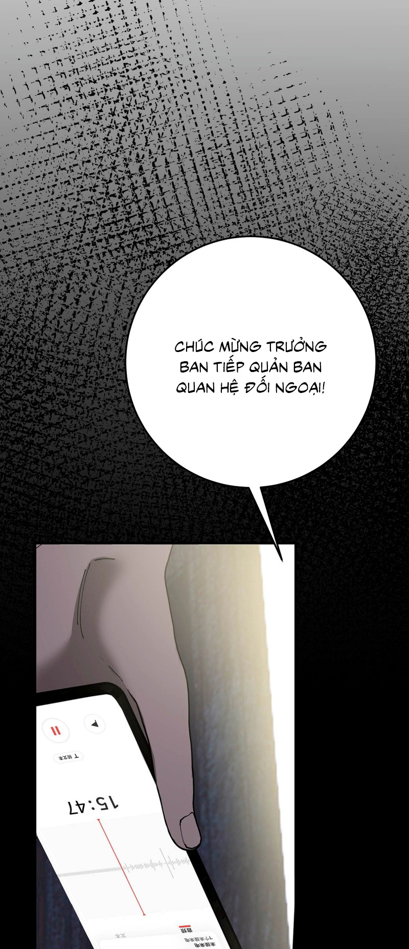 Mỗi Ngày Đều Muốn Làm Bệnh Kiều Vương Tử Xấu Hổ Tới Độn Thổ Chapter 41 - Trang 2