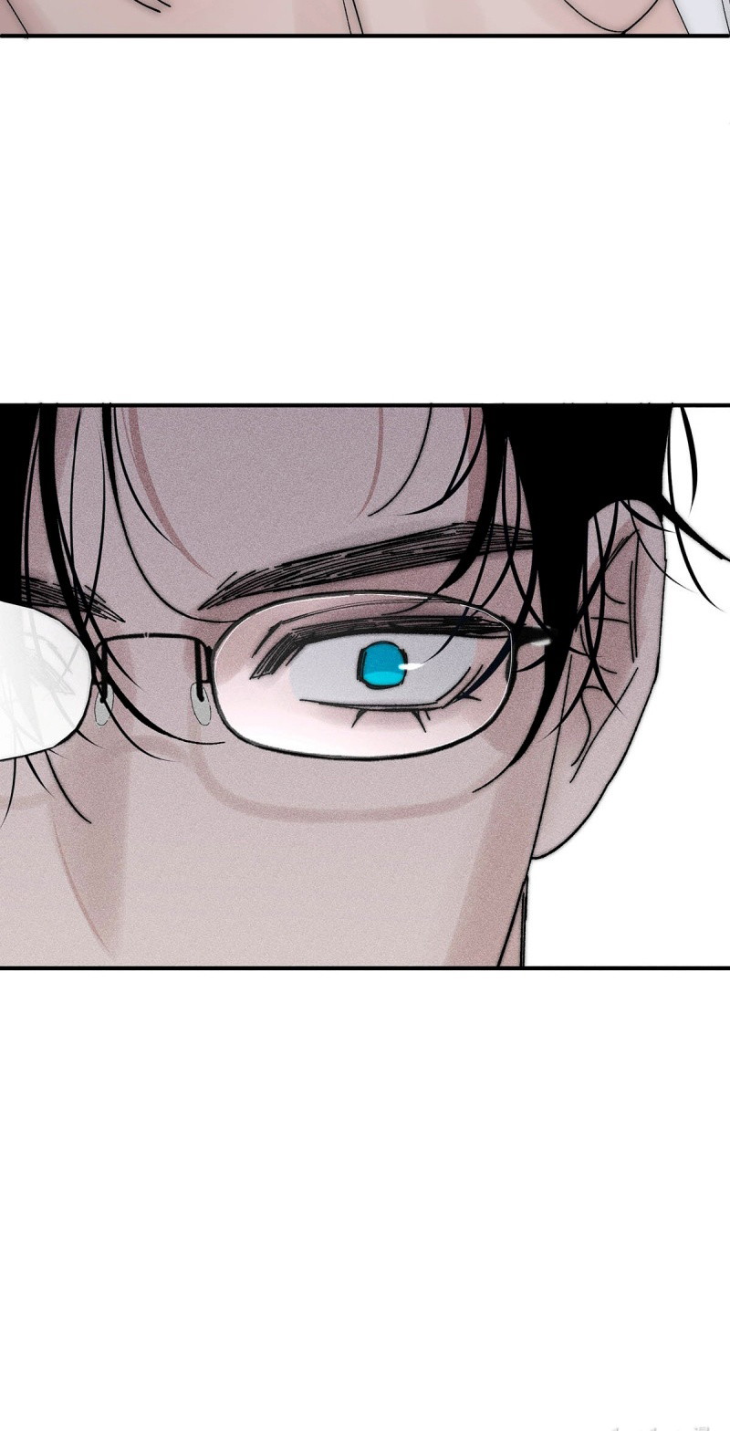 Mỗi Ngày Đều Muốn Làm Bệnh Kiều Vương Tử Xấu Hổ Tới Độn Thổ Chapter 41 - Trang 2