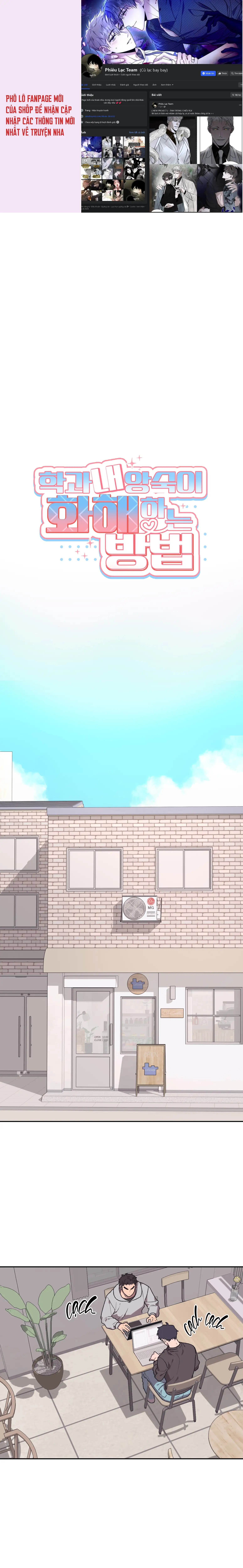 Phương Pháp Hòa Giải Với Tên Khốn Cùng Khoa Chapter 3 - Next Chapter 4 H+