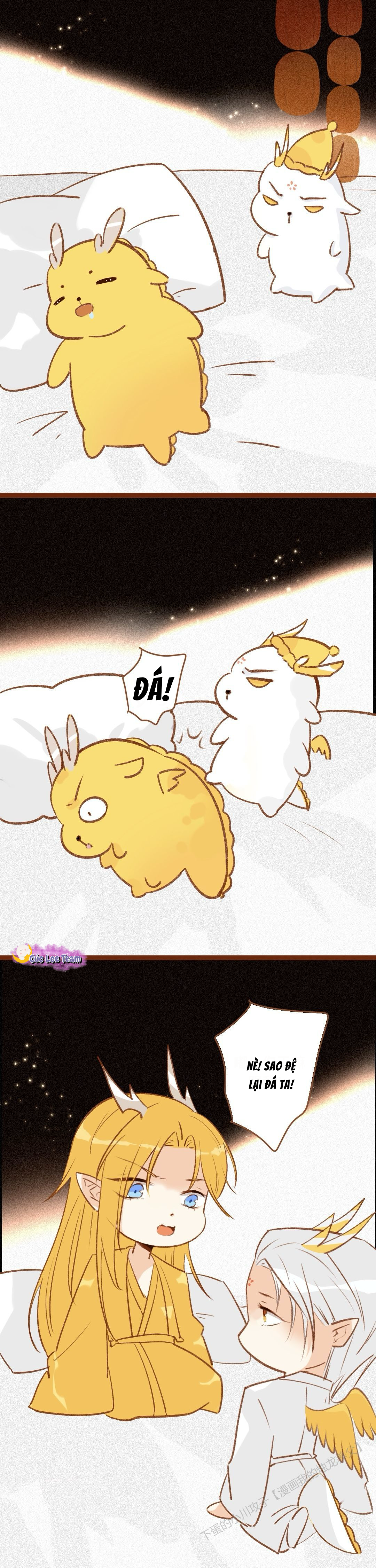 Ba Nuôi Chúc Long Của Ta Chapter 225 - Next Chapter 226.2