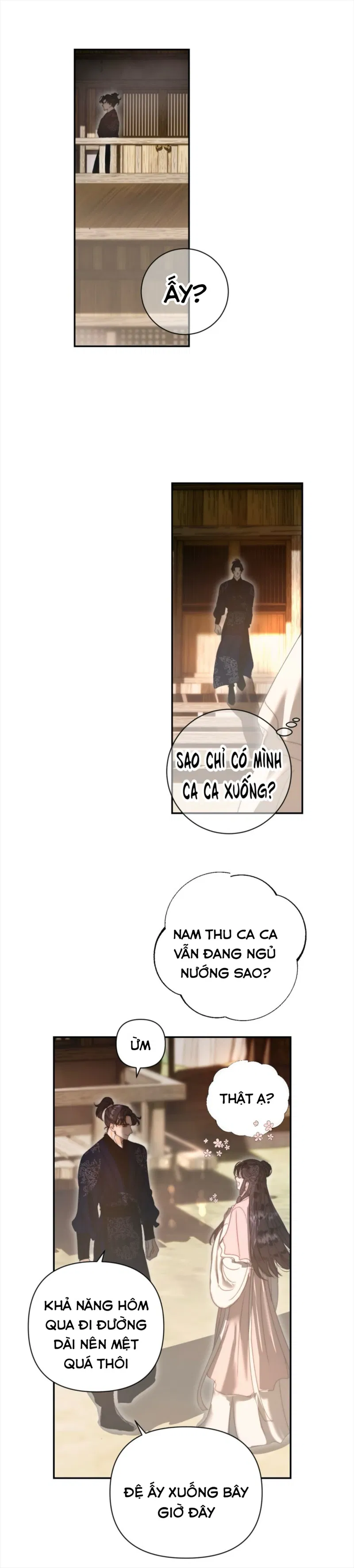 Sau khi xuyên sách làm vài chuyện với sư tôn - Bản không che Chapter 12̀5: của ta - Trang 2