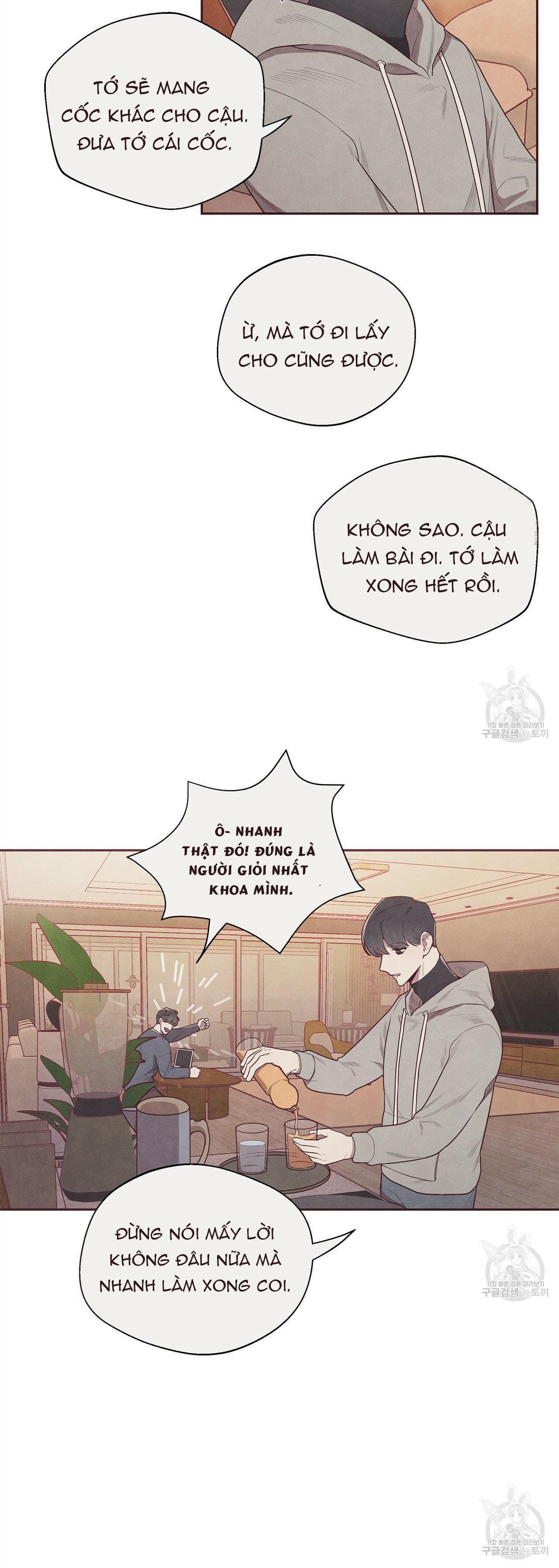 Mắt Xích Quan Hệ Chap 1 - Next Chap 2