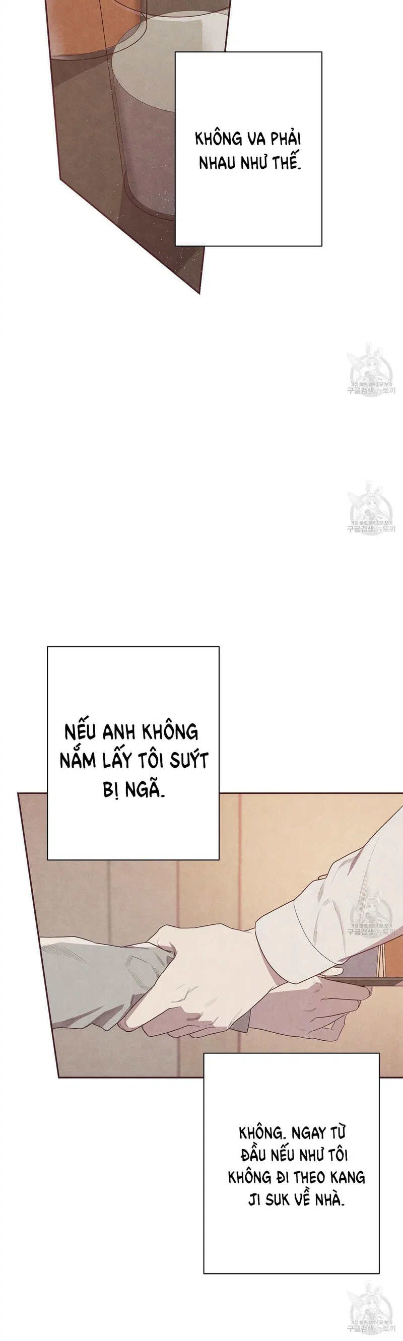 Mắt Xích Quan Hệ Chap 1 - Next Chap 2