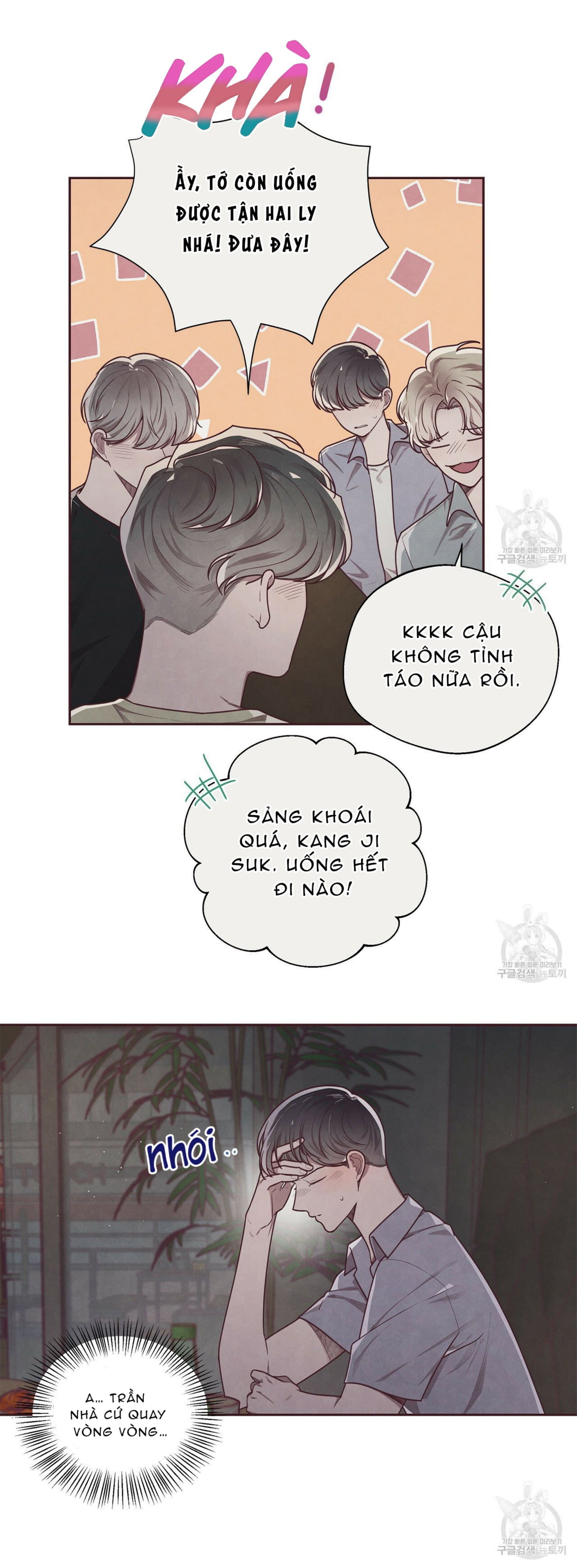 Mắt Xích Quan Hệ Chap 16 - Next Chap 17