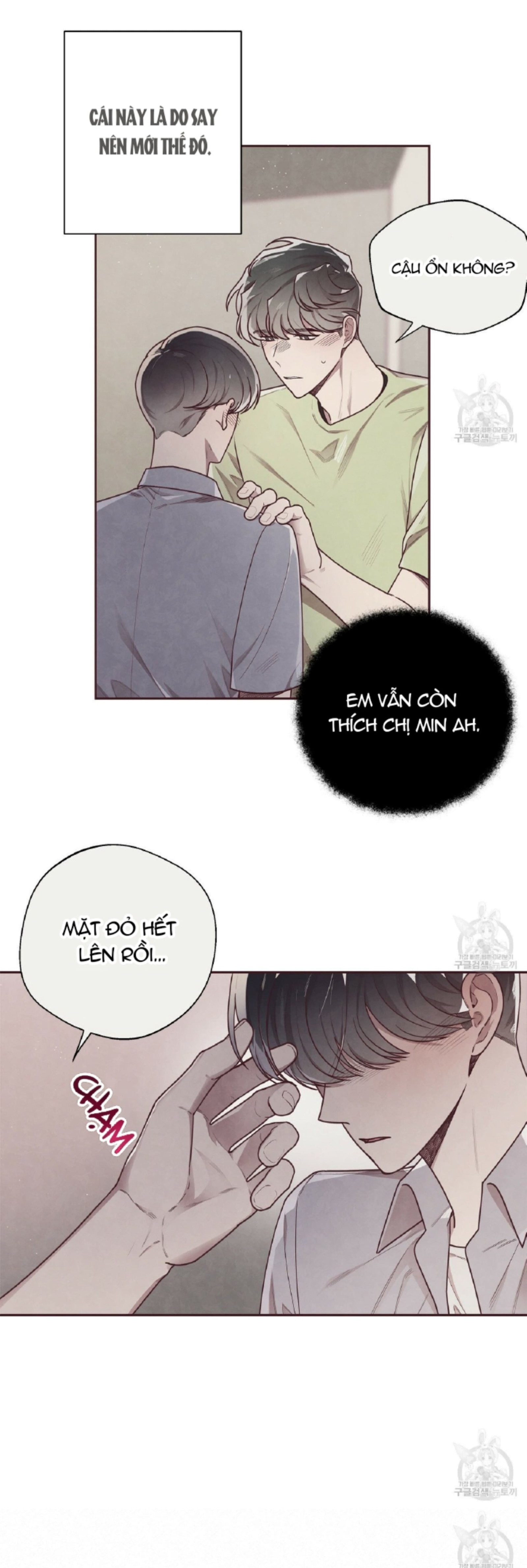 Mắt Xích Quan Hệ Chap 16 - Next Chap 17