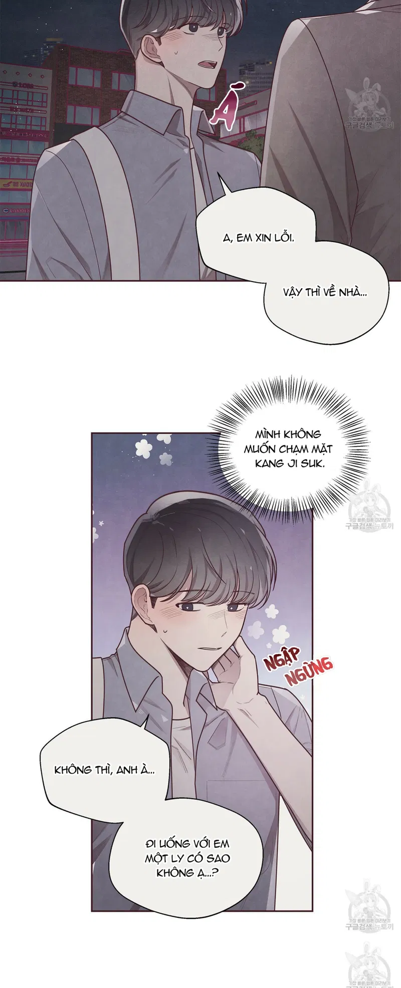 Mắt Xích Quan Hệ Chap 16 - Next Chap 17