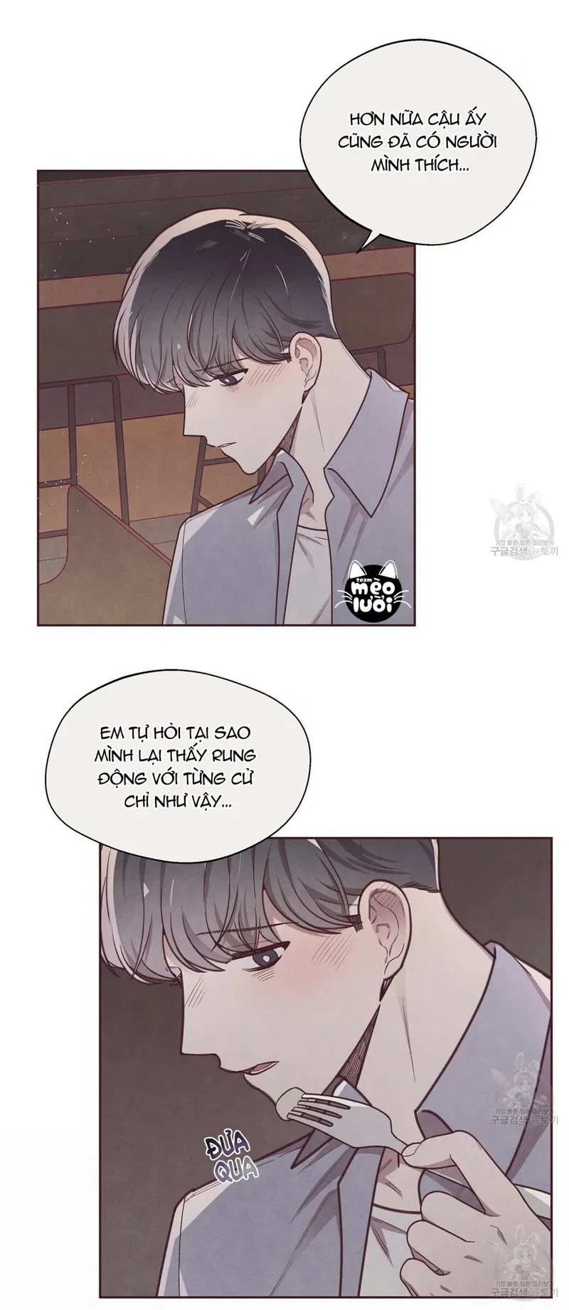 Mắt Xích Quan Hệ Chap 16 - Next Chap 17