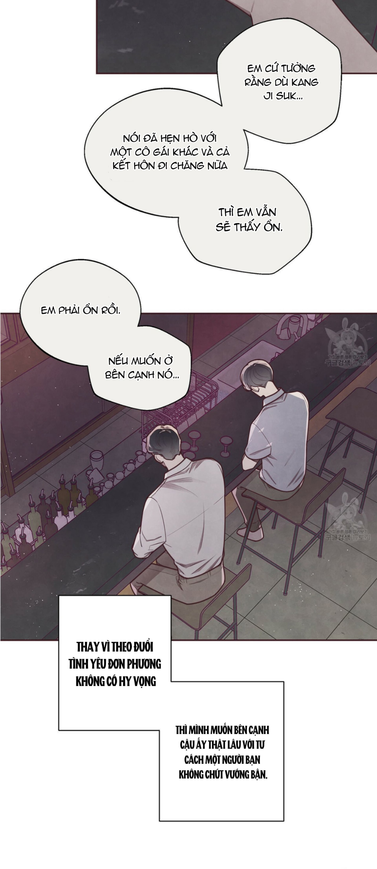 Mắt Xích Quan Hệ Chap 16 - Next Chap 17