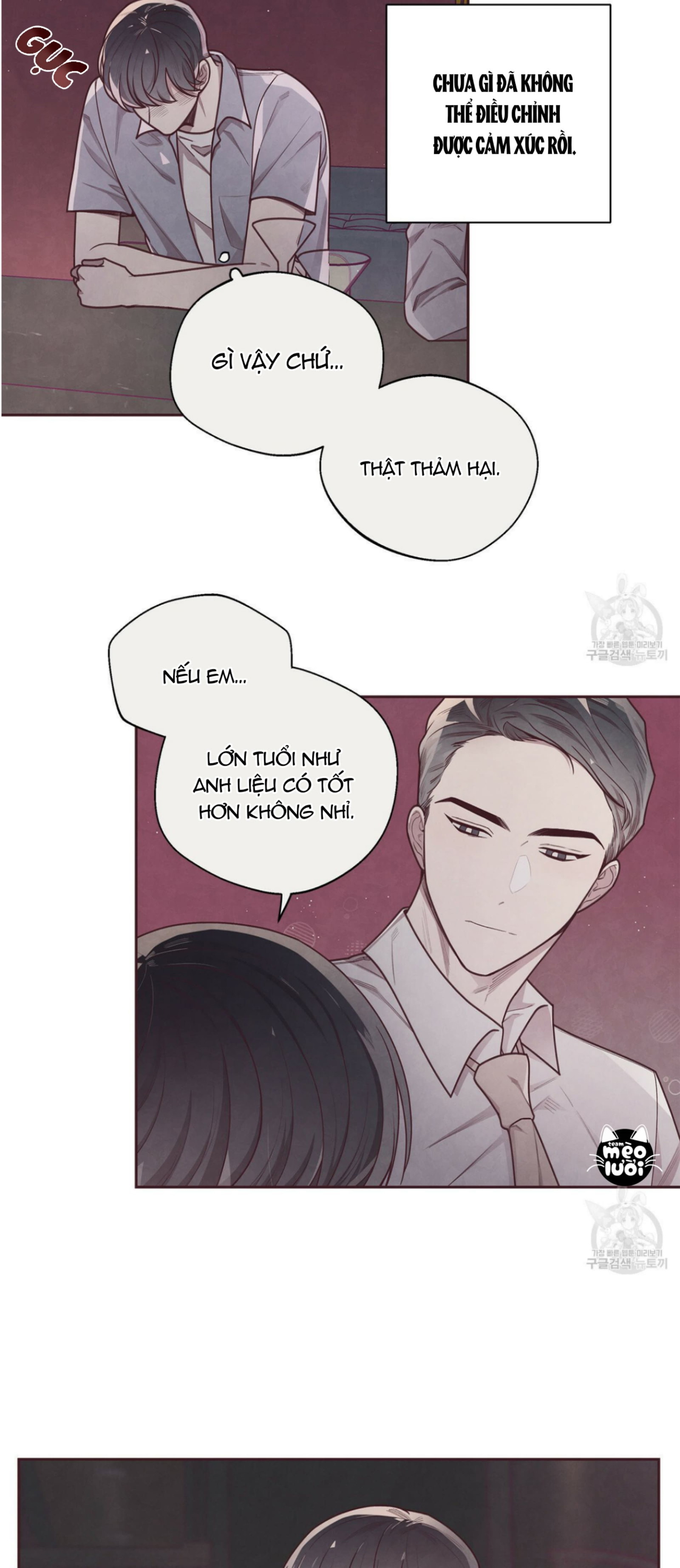 Mắt Xích Quan Hệ Chap 16 - Next Chap 17