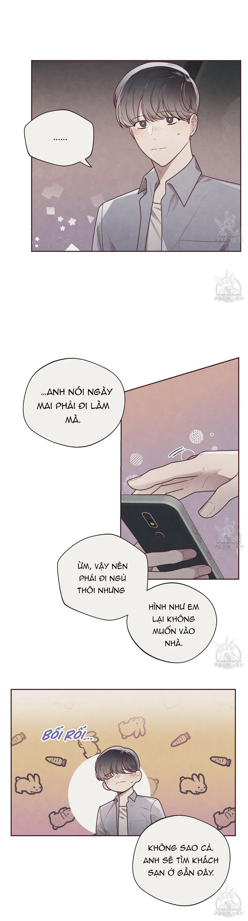 Mắt Xích Quan Hệ Chap 17 - Next Chap 18