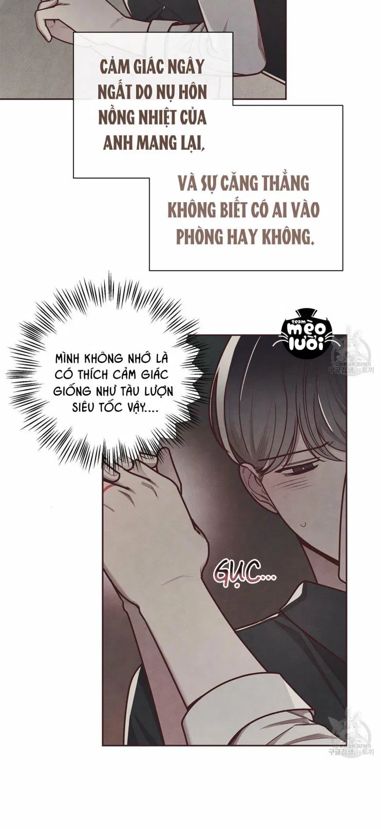 Mắt Xích Quan Hệ Chap 23 - Next Chap 24