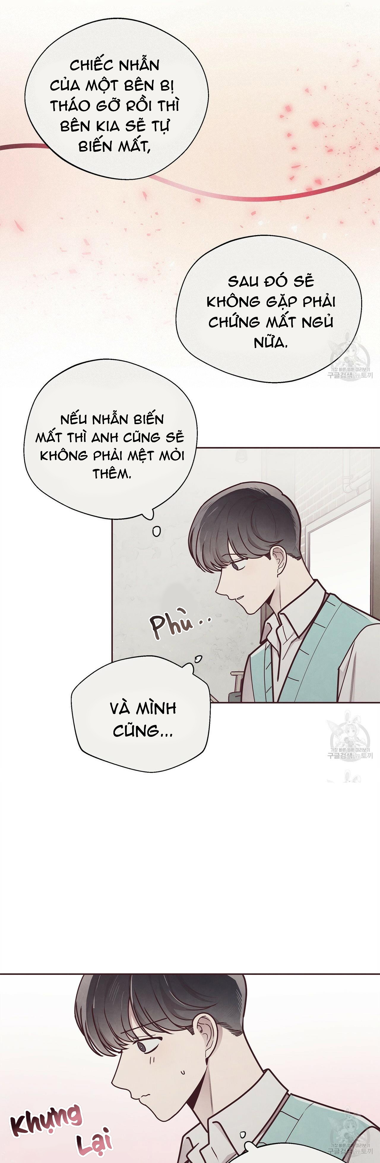 Mắt Xích Quan Hệ Chap 32 - Next Chap 33