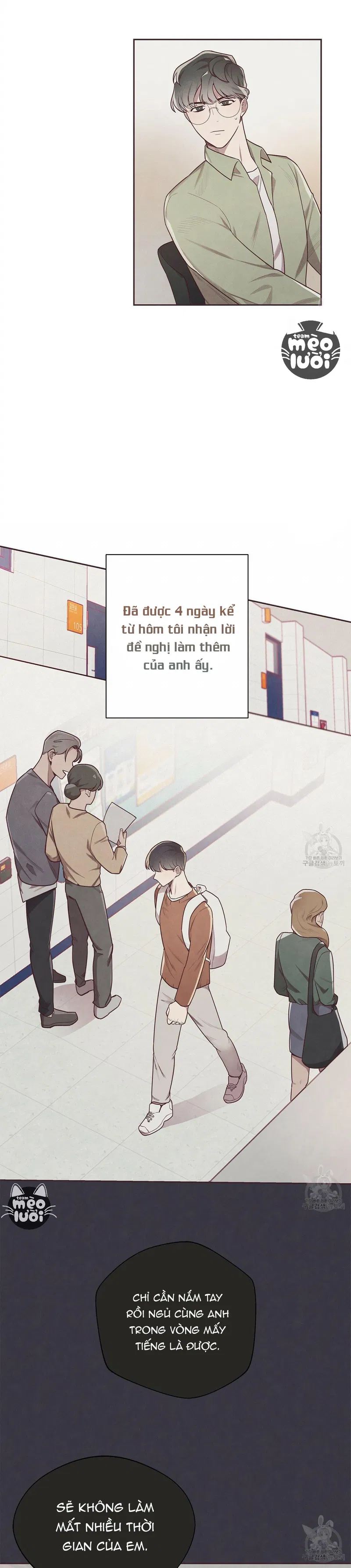 Mắt Xích Quan Hệ Chapter 4 - Trang 2