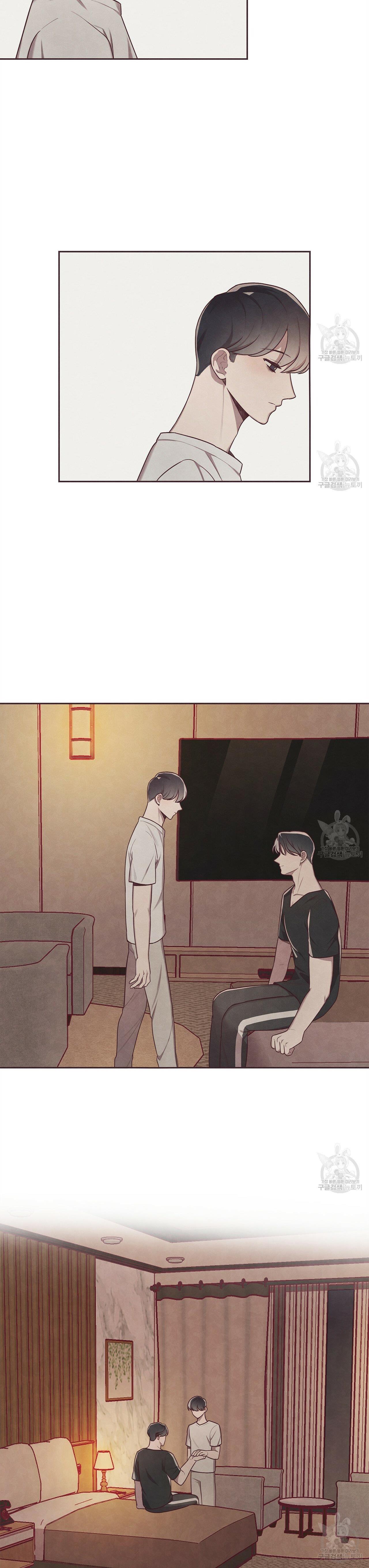 Mắt Xích Quan Hệ Chapter 4 - Trang 2