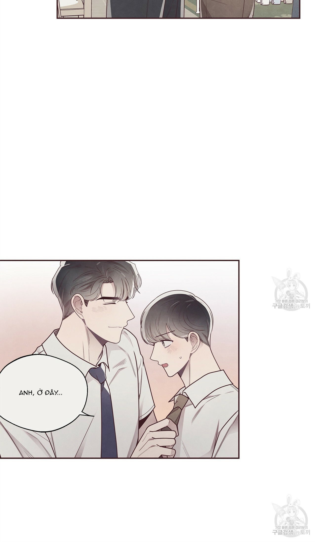 Mắt Xích Quan Hệ Chap 43 - Next Chap 44