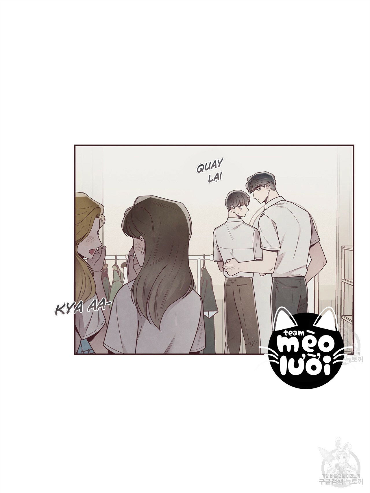 Mắt Xích Quan Hệ Chap 43 - Next Chap 44