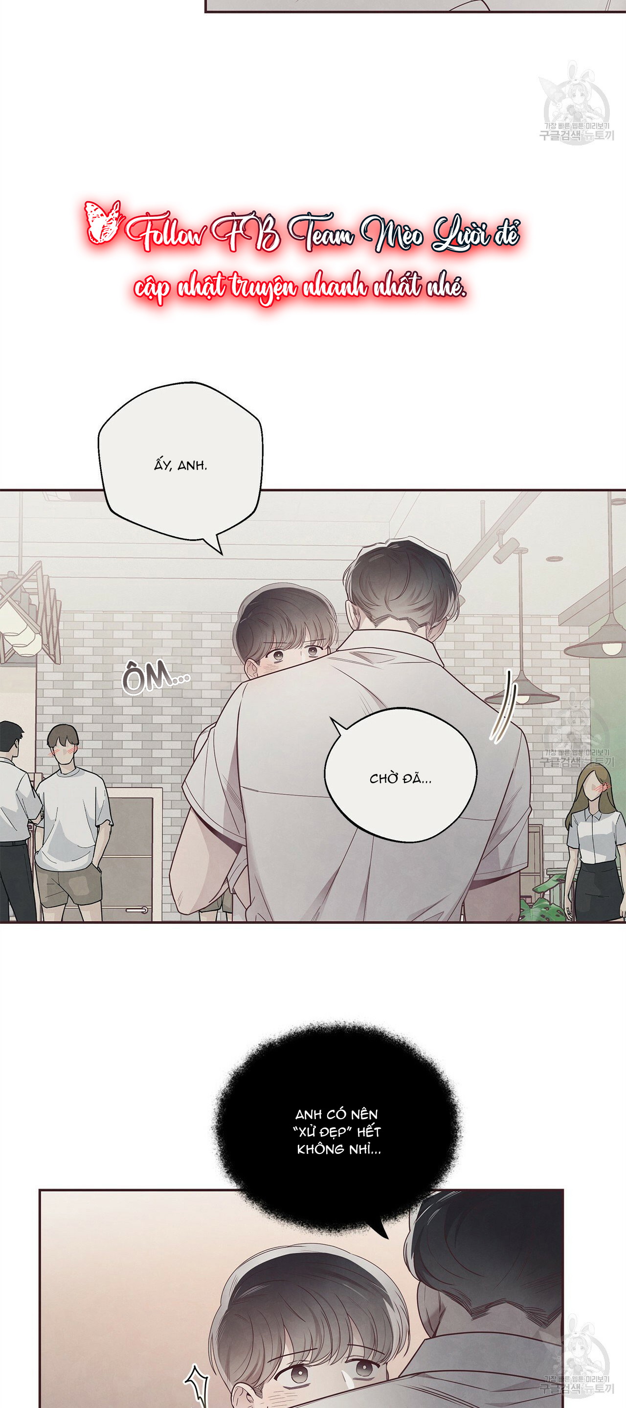 Mắt Xích Quan Hệ Chap 43 - Next Chap 44