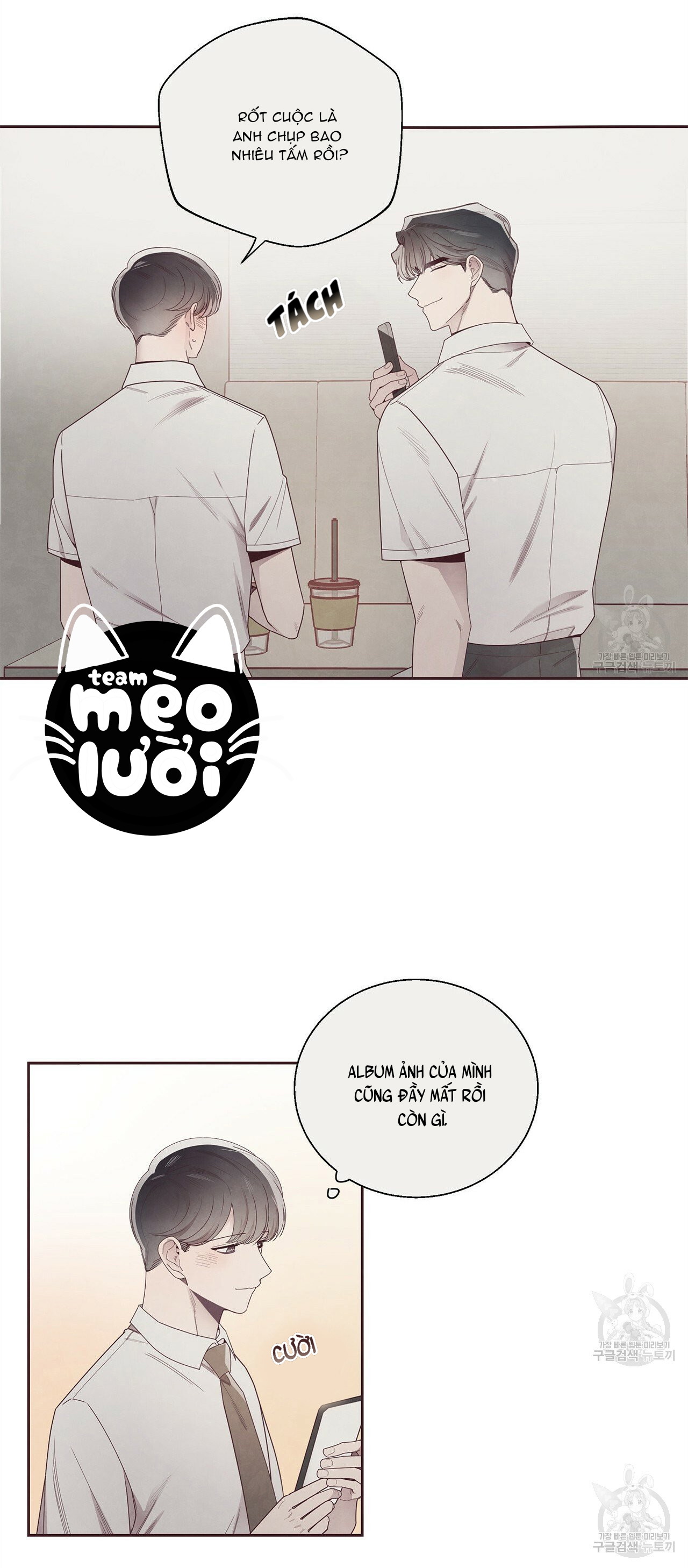 Mắt Xích Quan Hệ Chap 43 - Next Chap 44