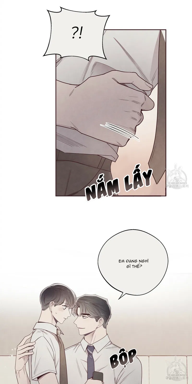 Mắt Xích Quan Hệ Chap 43 - Next Chap 44