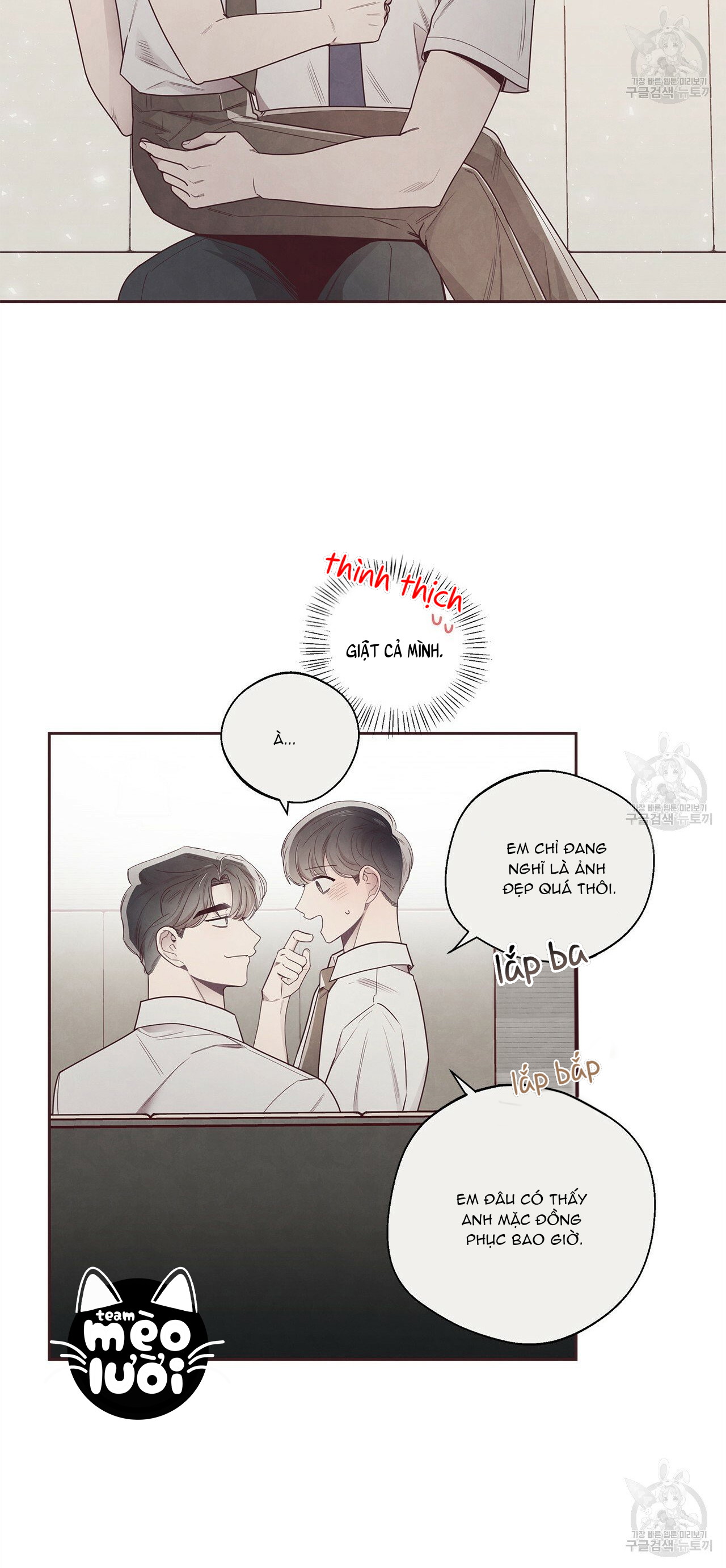 Mắt Xích Quan Hệ Chap 43 - Next Chap 44