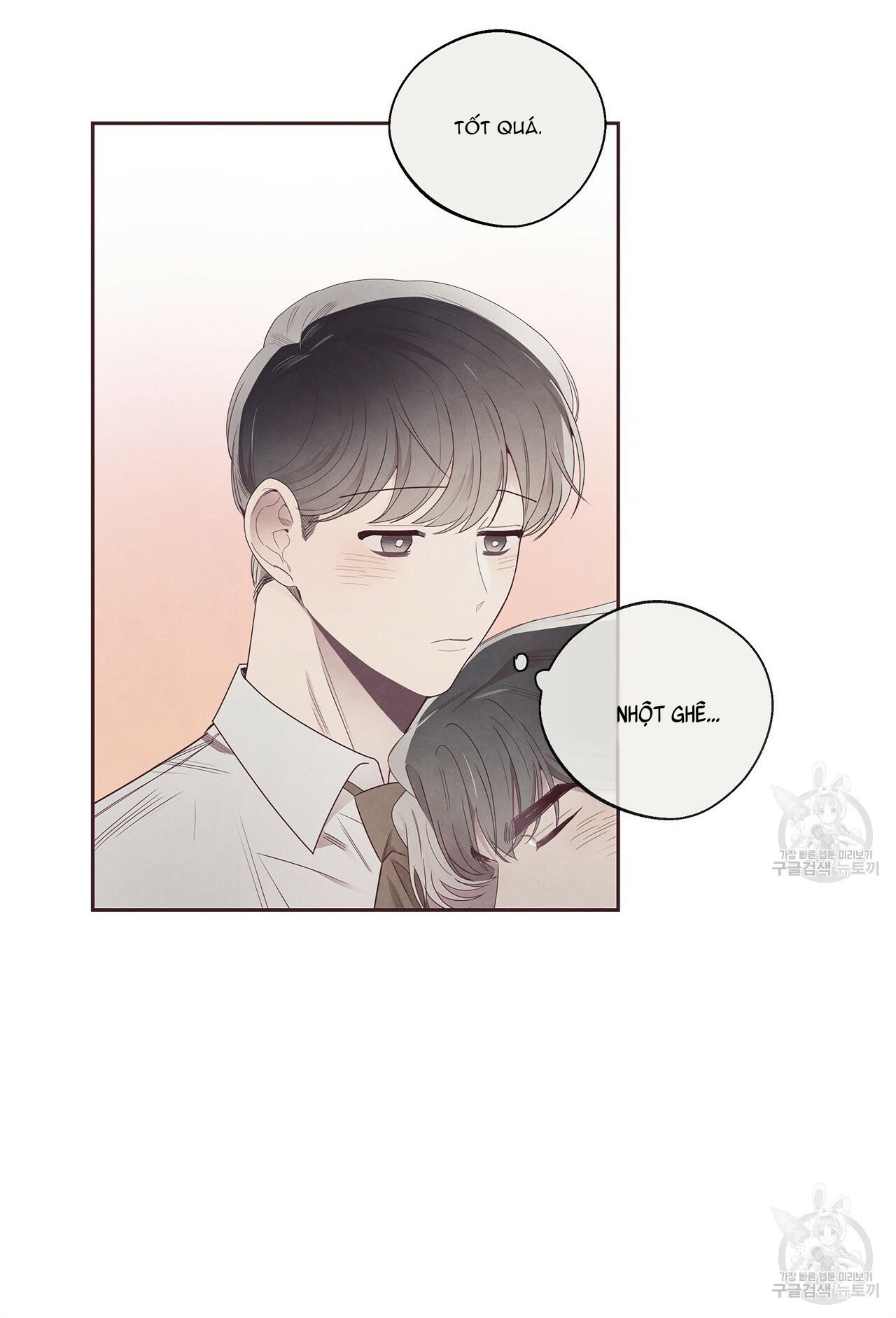 Mắt Xích Quan Hệ Chap 43 - Next Chap 44