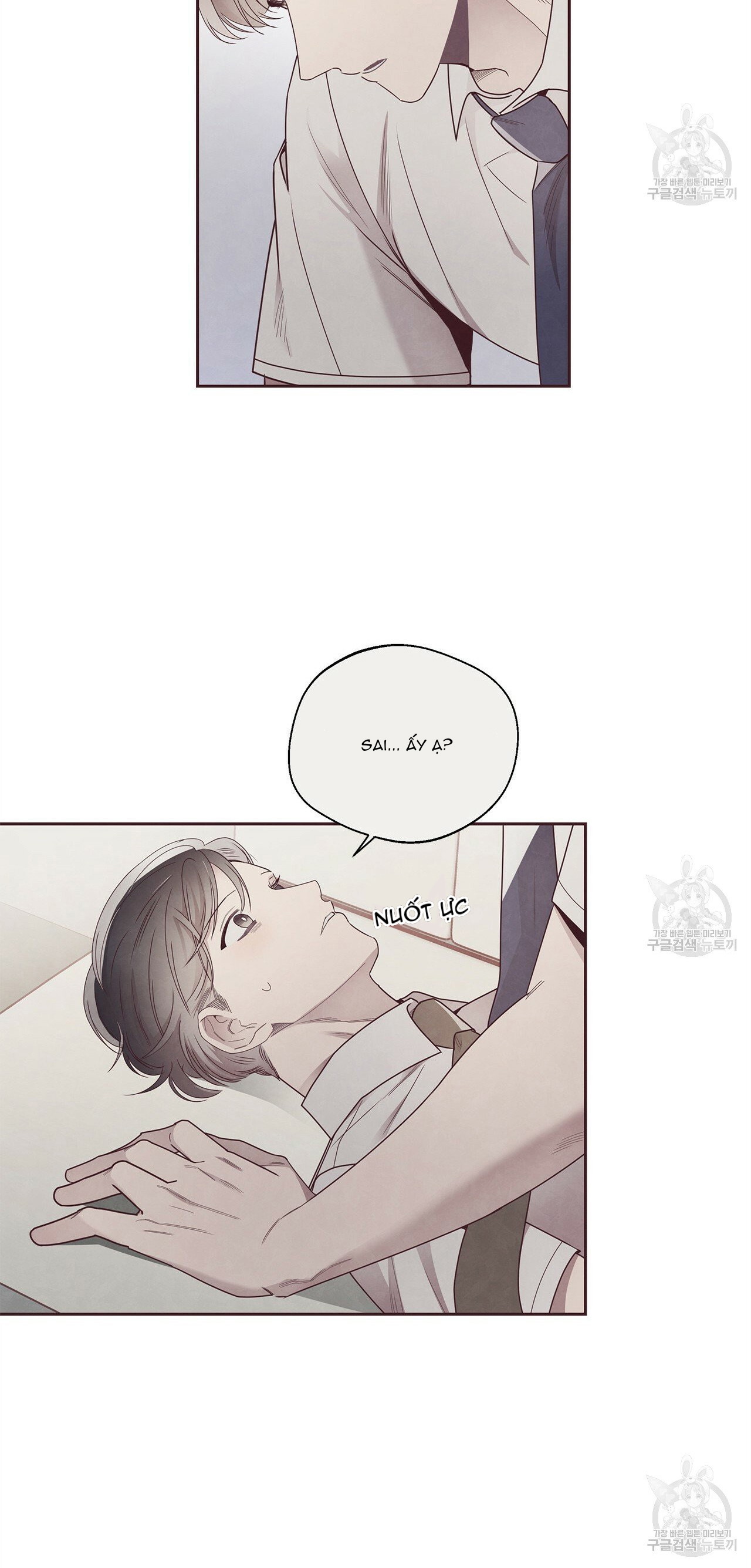 Mắt Xích Quan Hệ Chap 43 - Next Chap 44