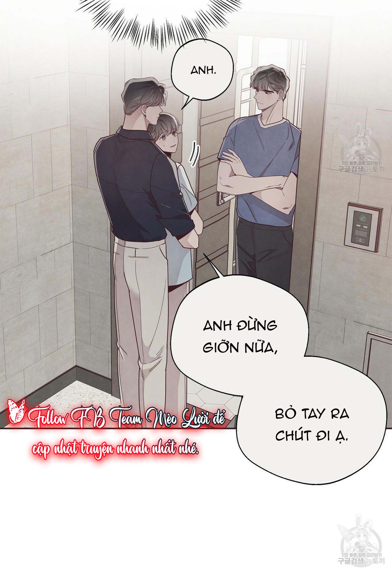 Mắt Xích Quan Hệ Chap 45 - Next Chap 46