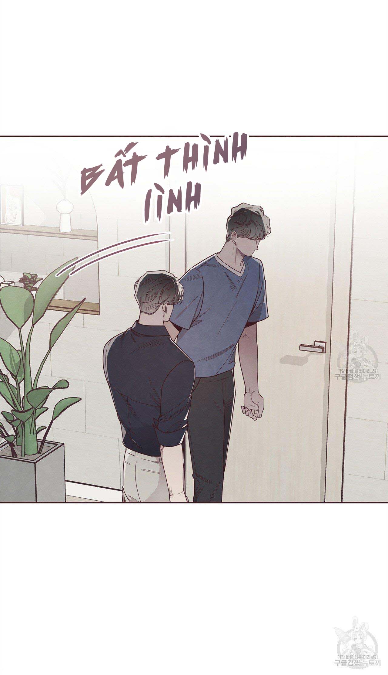 Mắt Xích Quan Hệ Chap 45 - Next Chap 46