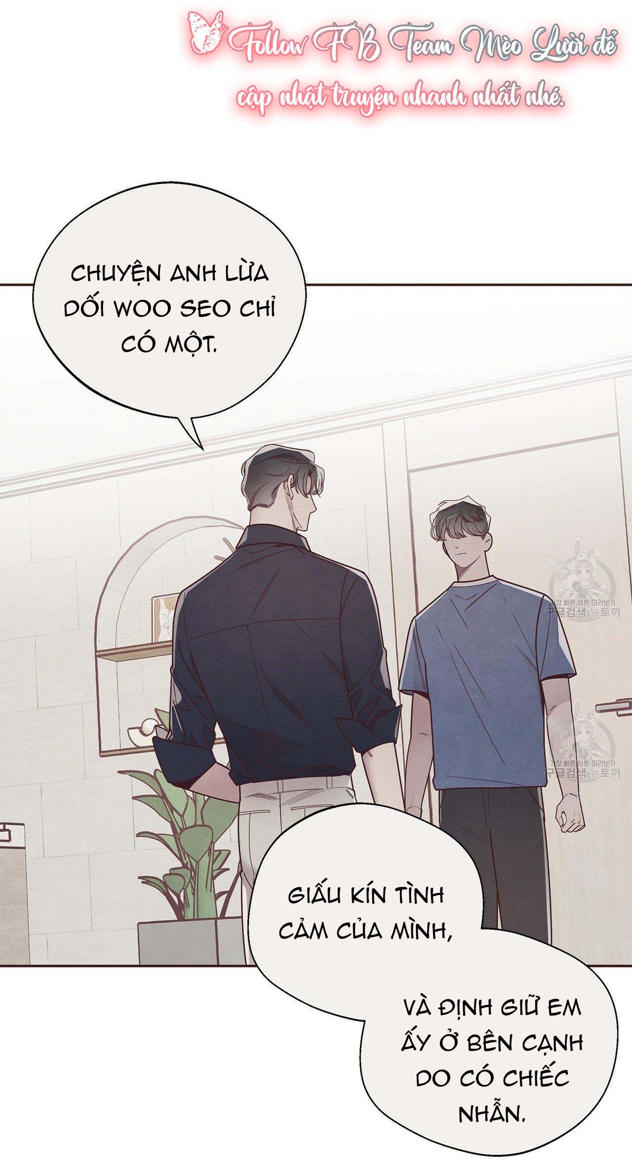 Mắt Xích Quan Hệ Chap 45 - Next Chap 46