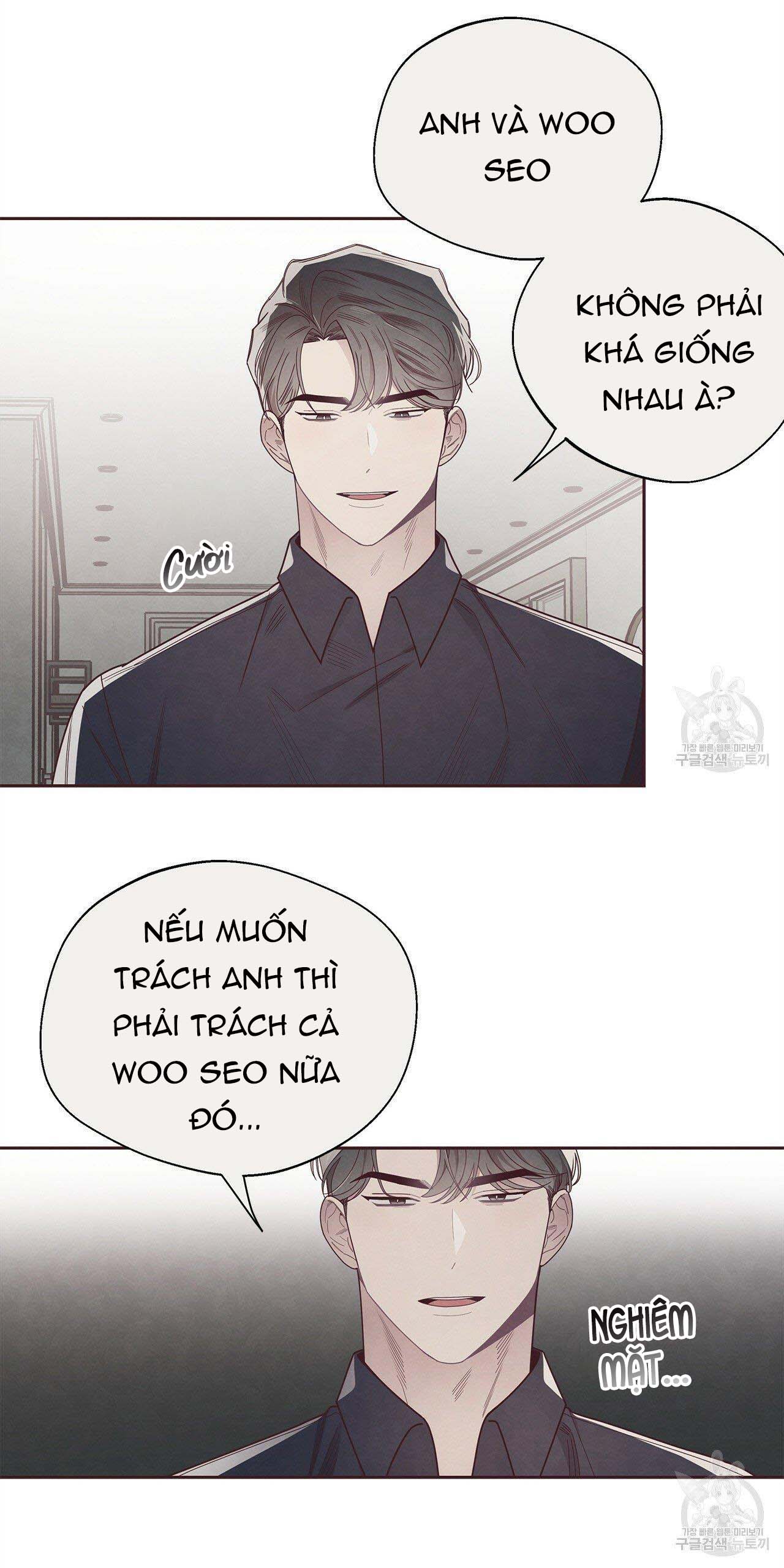 Mắt Xích Quan Hệ Chap 45 - Next Chap 46