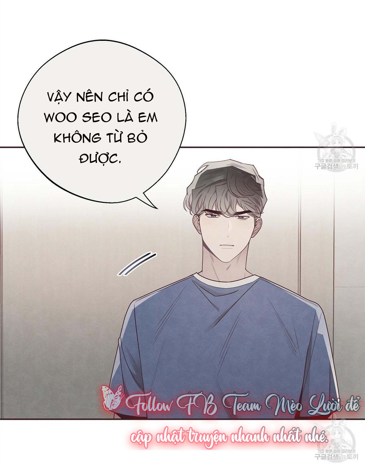 Mắt Xích Quan Hệ Chap 45 - Next Chap 46