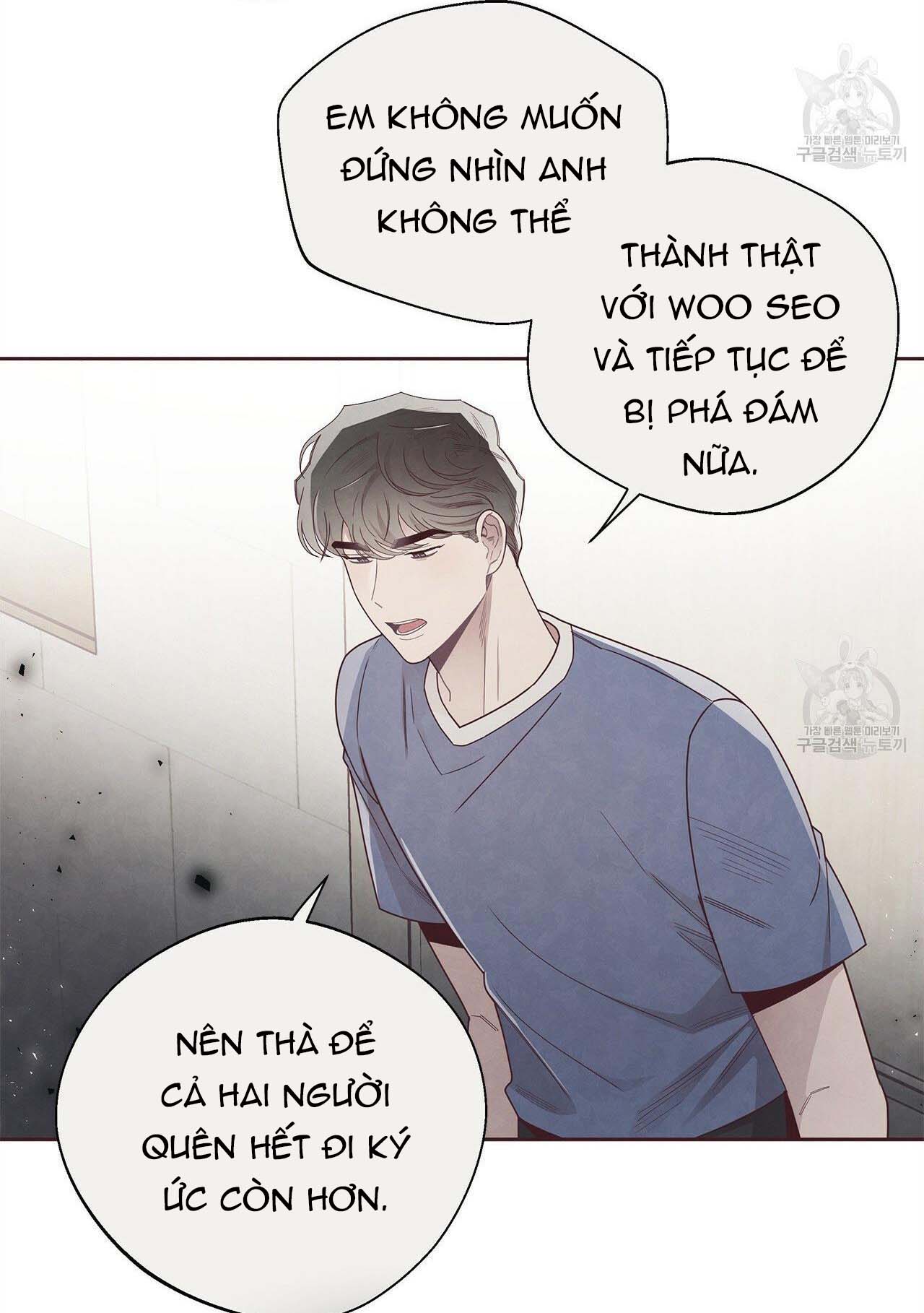 Mắt Xích Quan Hệ Chap 45 - Next Chap 46