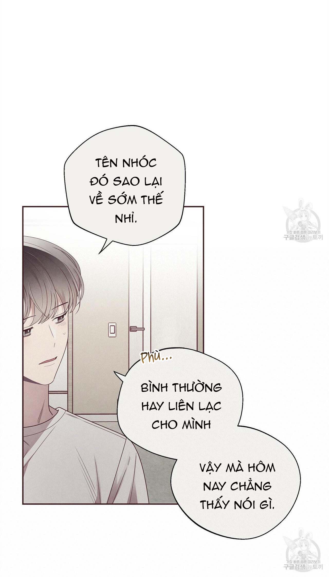 Mắt Xích Quan Hệ Chap 45 - Next Chap 46