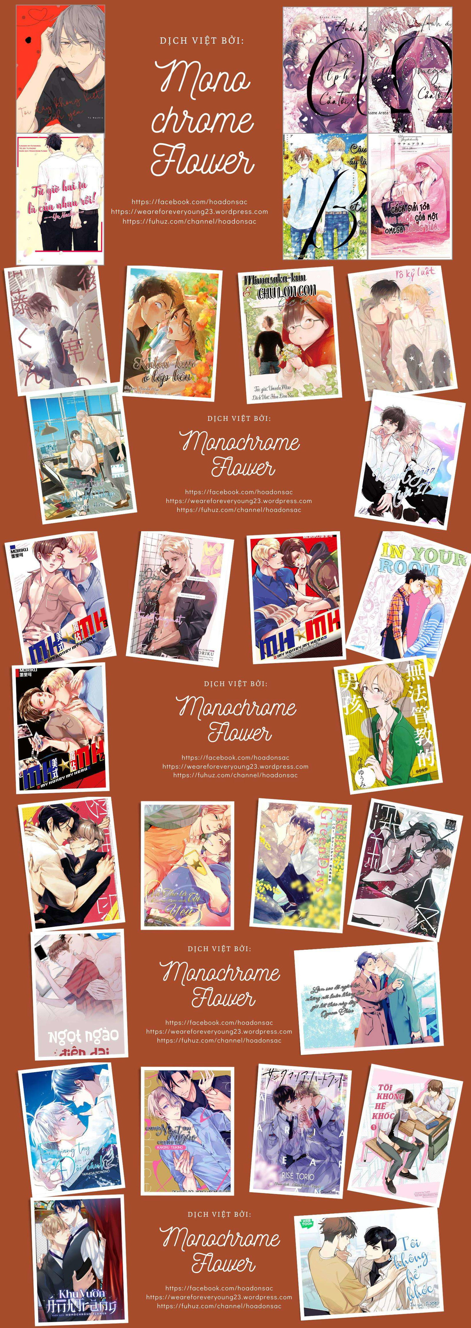 Swing Baby Chapter 47 - Trang 2