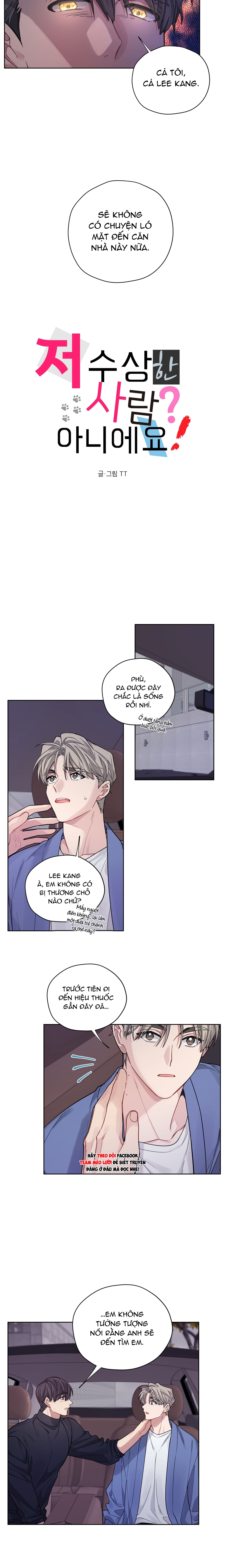 Tôi Không Phải Là Kẻ Khả Nghi (?) Đâu Chapter 31 - Next 