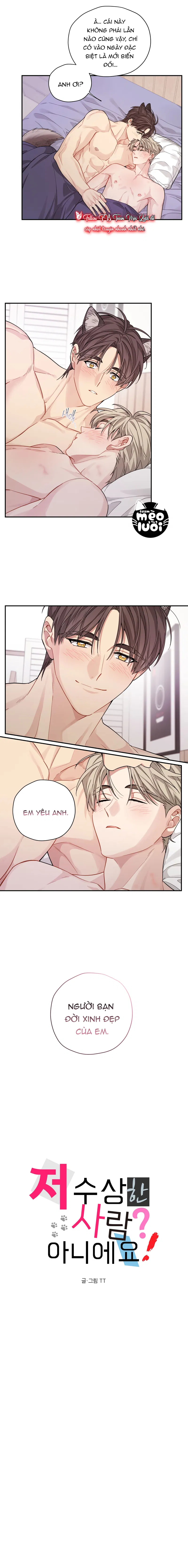Tôi Không Phải Là Kẻ Khả Nghi (?) Đâu Chapter 33: H+ - Trang 2